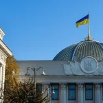 Рада підтримала законопроєкт «Про захист персональних даних»: що загрожує українцям