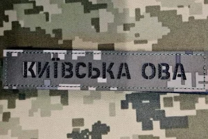 В Україні буде звільнено двох голів обласних адміністрацій