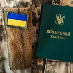 Кабмін погодив постанову про електронні направлення на ВЛК