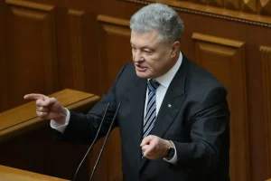 «Пішов на х…!». Стало відомо, за що парламент карає Порошенка