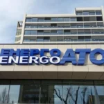 Уряд оголосив відкритий конкурс до наглядової ради «Енергоатома»