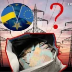 Чи вплине корупційний скандал на переговори про вступ до ЄС? Віцепрем’єр з євроінтеграції відповів