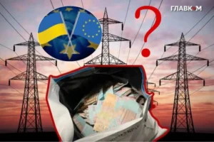Чи вплине корупційний скандал на переговори про вступ до ЄС? Віцепрем’єр з євроінтеграції відповів