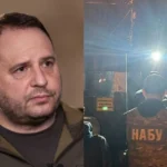 Обшуки у Єрмака: журналіст FT повідомив, у межах якої справи їх проводять