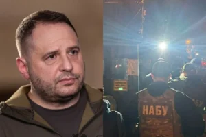 Обшуки у Єрмака: журналіст FT повідомив, у межах якої справи їх проводять