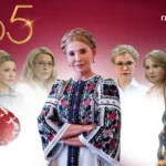 Юлії Тимошенко – 65. Найяскравіші образи «залізної леді»