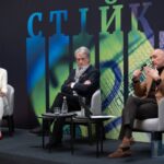 від появи до сьогодення публічна дискусія