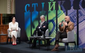 від появи до сьогодення публічна дискусія