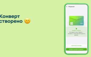 Сім правил безпечного волонтерства: як правильно збирати донати