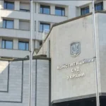 Суд визнав неконституційним обмеження прав і свобод людей під час карантину