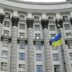 Кабмін провів кадрові перестановки в низці державних відомств