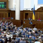 Податок на посилки з іноземних маркетплейсів. Рада прийняла законопроєкт